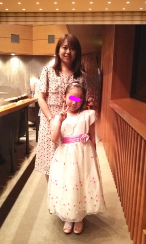 泉ビレジピアノ教室